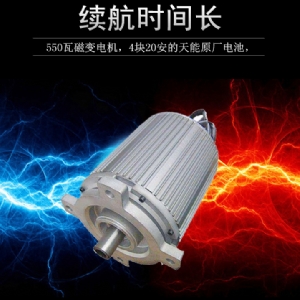 蝙蝠戰(zhàn)車(chē)