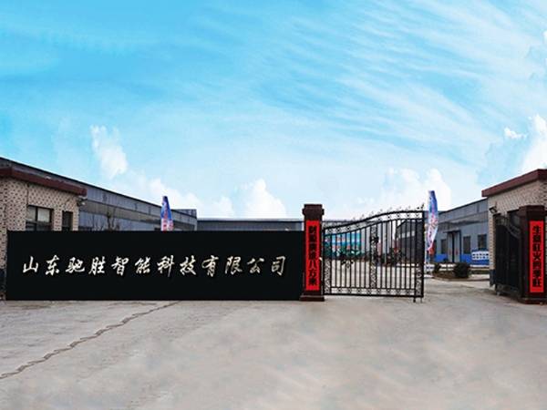 我國游樂設備的發(fā)展史大家了解嗎？